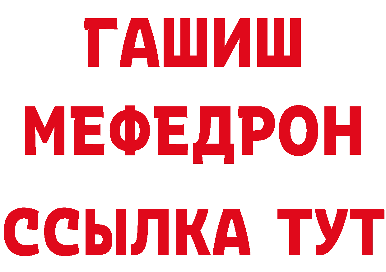 Печенье с ТГК марихуана как войти сайты даркнета блэк спрут Уварово